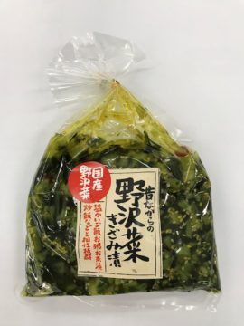 昔ながらの野沢菜きざみ漬 | 株式会社丸水長野県水 WEB商品案内