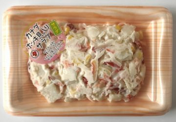 カナダホッキ貝サラダ ひのき 株式会社丸水長野県水 Web商品案内