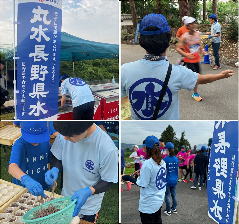 7月14日(日) 小布施見にマラソンに参加しました