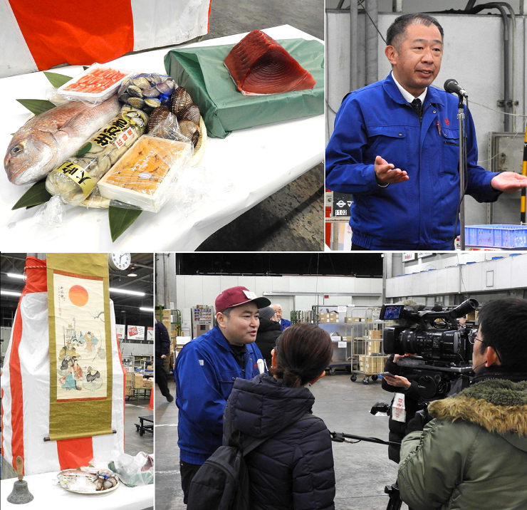 2026年 新春初市式（フォトギャラリー更新）